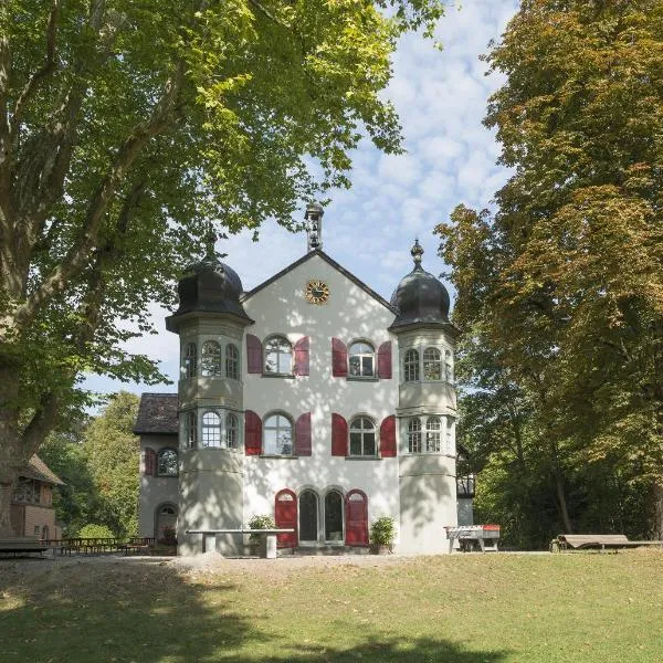 Schaffhausen Youth Hostel, хотел в Шафхаузен