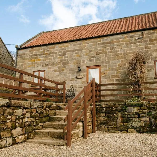 The Old Cart House, hotel in Westerdale