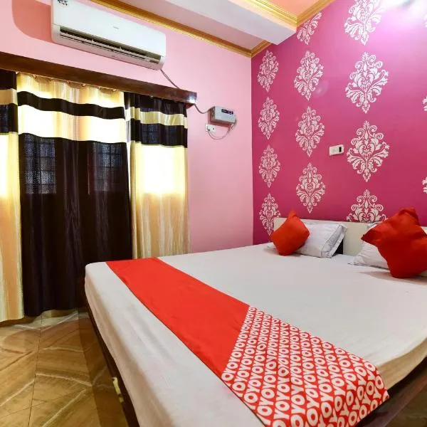 OYO Flagship Ashoka Guest House, hotell i Bihta