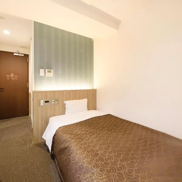 Hotel Shinjukuya, hotel v destinaci Mačida