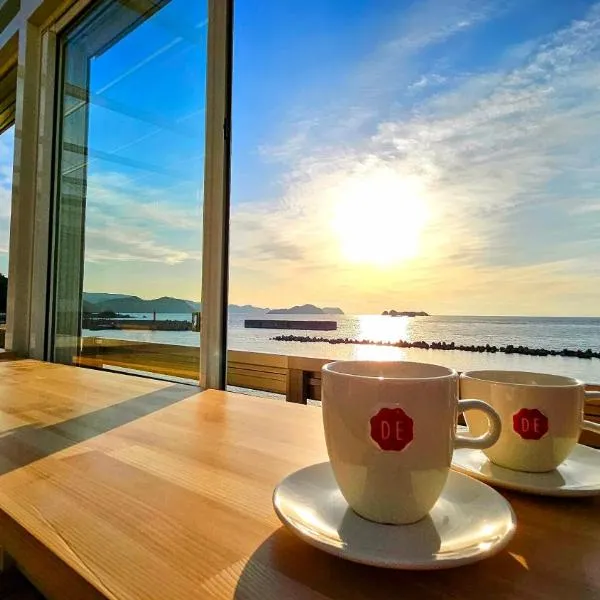 夕日百選「すはら海岸」を望む限定一組の絶景宿。心地よいカフェ&カヤック体験で特別な一日を, hotel v destinaci Yuasa