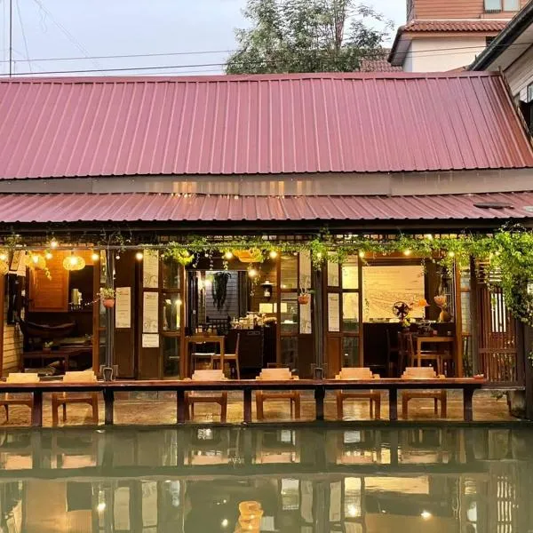 Thanicha Resort Amphawa，安帕瓦的飯店
