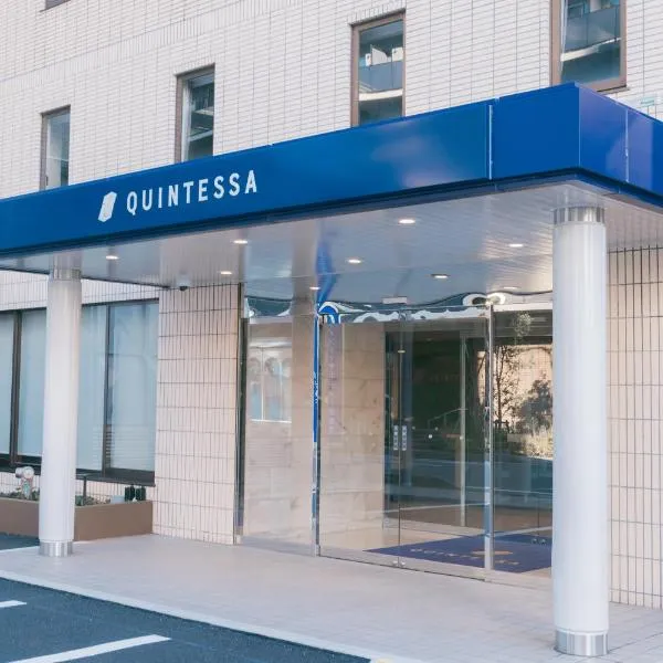 Quintessa Hotel Chiba Funabashi, hotell i Funabashi