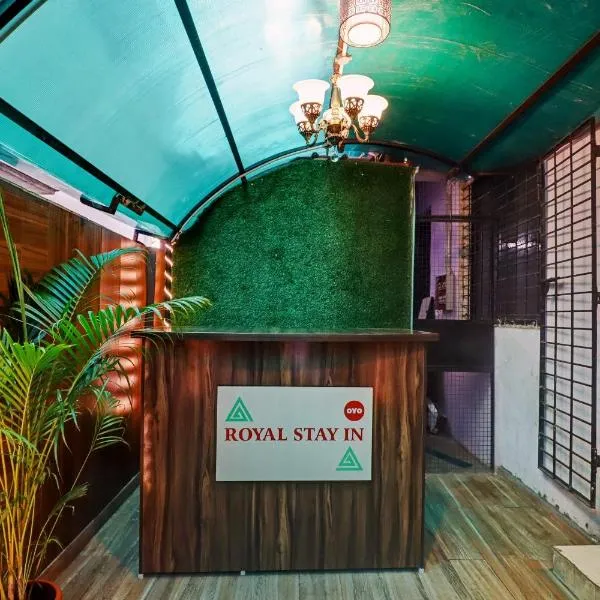 Flagship Royal Stay Inn Royal Stay Inn، فندق في Rāipur