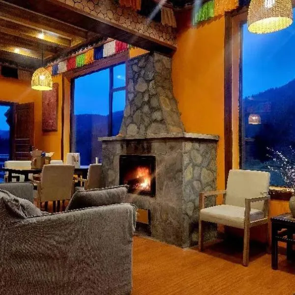 九寨沟阿布氇孜民宿Jiuzhaigou Valley Abluzi B&B, hotel v destinaci Ťiou-čaj-kou