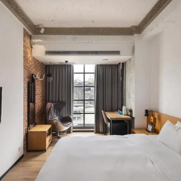 BlueSky Hotel, hotel di Taichung