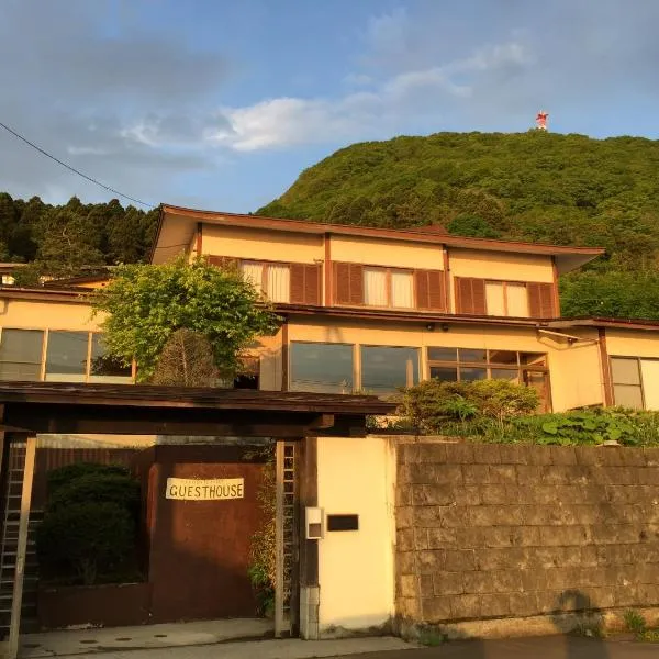 函館山ゲストハウス、函館市のホテル