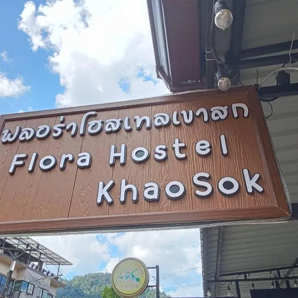 Flora Hostel KhaoSok, khách sạn ở Vườn quốc gia Khao Sok