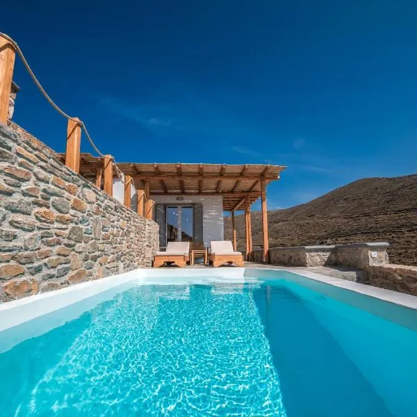 Epithea Suites Kythnos 2 με ιδιωτικη πισινα, hotel in Kithnos