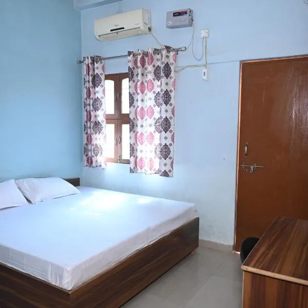 Mahamaya Paying Guest House: Varanasi şehrinde bir otel