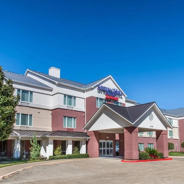 SpringHill Suites by Marriott Houston Brookhollow, khách sạn ở Charter Bank Building Heliport