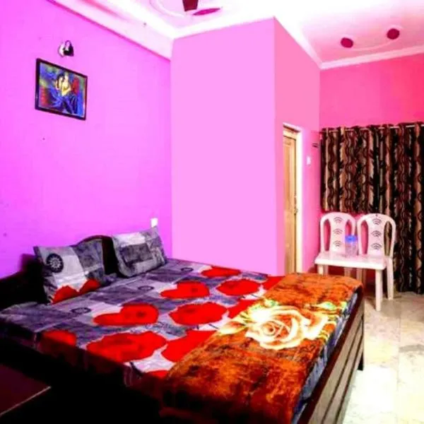 Hotel Parteek Residency Near Amrabati Park - Bypass Road Digha, ξενοδοχείο σε Kakhra