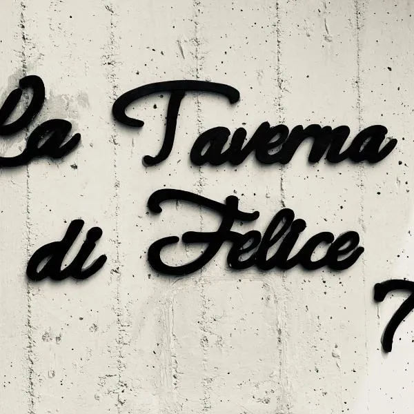 La Taverna Di Felice, hotel en Campomarino