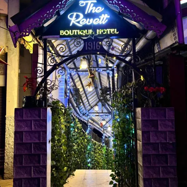The Revett, hotel a Darjeeling