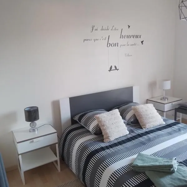 chambre carentan les marais aux calme très reposant, hotell sihtkohas Saint-Hilaire-Petitville