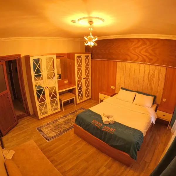 Kusva Apart、ウズンギョルのホテル