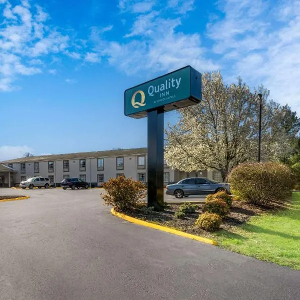 Quality Inn University Area, ξενοδοχείο σε Burkeville