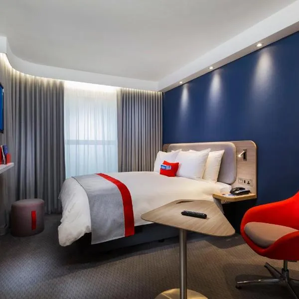 Holiday Inn Express Oberhausen by IHG, ξενοδοχείο στο Ομπερχάουζεν