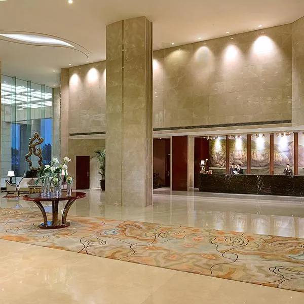 Crowne Plaza Zhenjiang, an IHG Hotel โรงแรมในเจิ้นเจียง