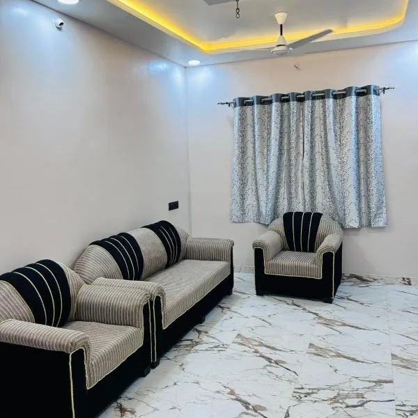 Self Check In 1BHK Holiday Home, hotel v destinaci Nágpur