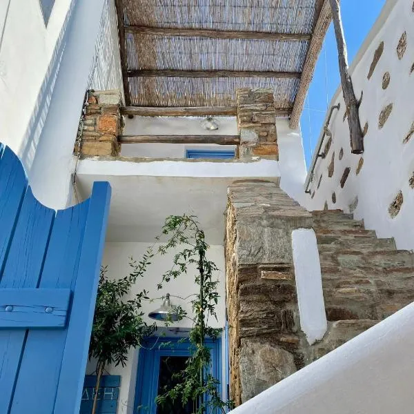 LemonStello Kythnos, hotel a Dhriopís