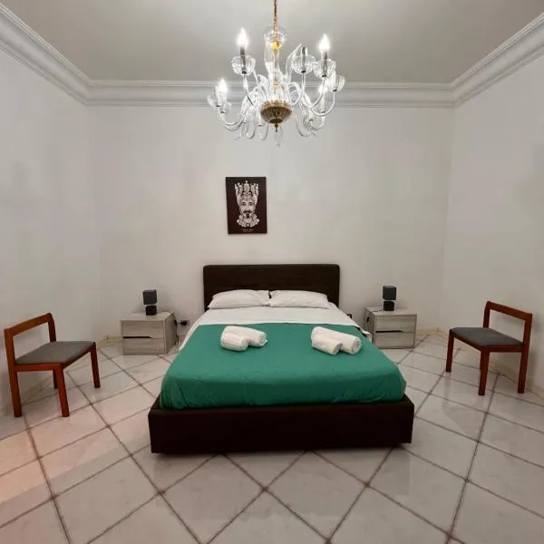 La casa di fili, hotel in Agrigento