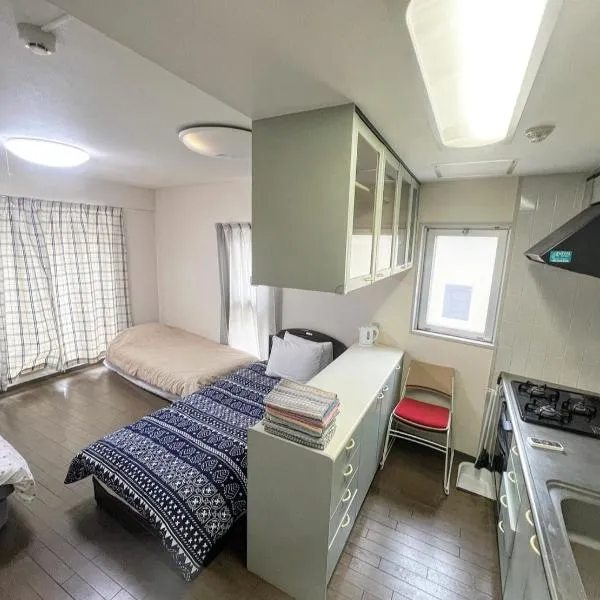 MATUBARA HOUSE, hotel in Tokyo