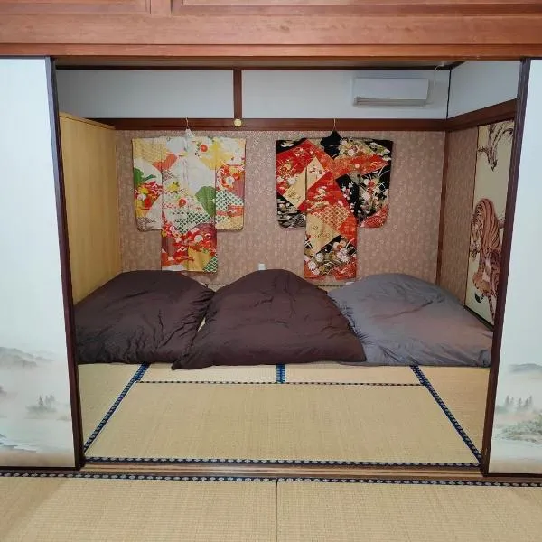 Morita-ya Japanese style inn ToraーVacation STAY 62447, hotel u gradu Tamana