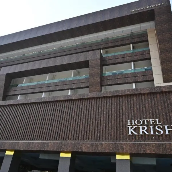 Viesnīca Hotel krishna pilsētā Nizāmābād