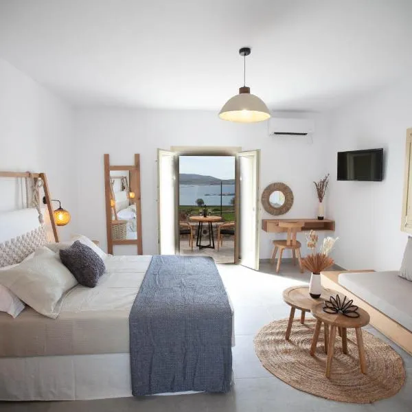 Agathia Resort, hotel in Skhoinoussa