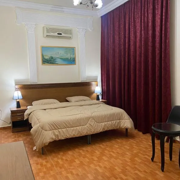 Sufara Hotel Suites, hotel a Amman