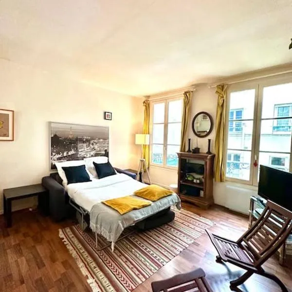 Cozy 1BR in the Heart Of Paris
