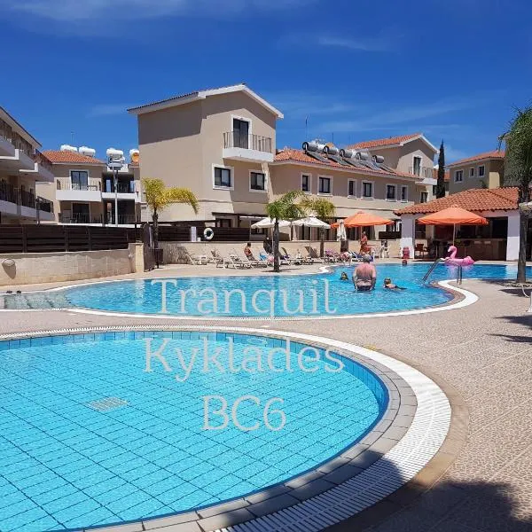 Tranquil Kyklades BC6, WALK to BEACH, hotel in Paralimni