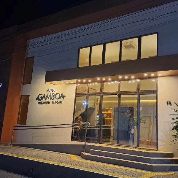 Hotel Gamboa Premium Macau,位于马考的酒店