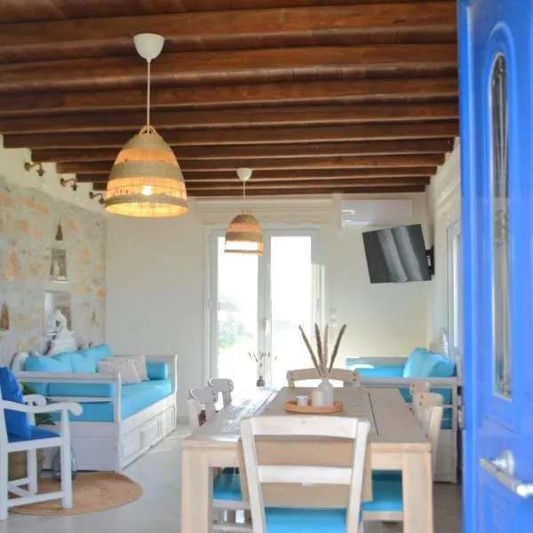 Liogerma Residence, hotel v destinaci Serifos Chora