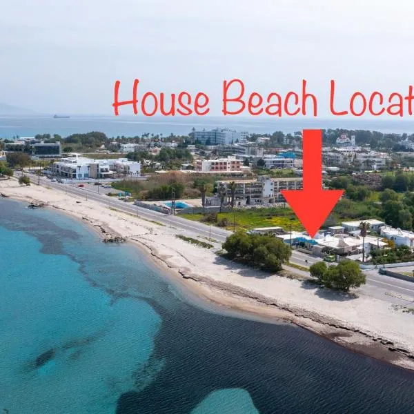 Sun & Waves Beachfront Suite, מלון בלאמפי