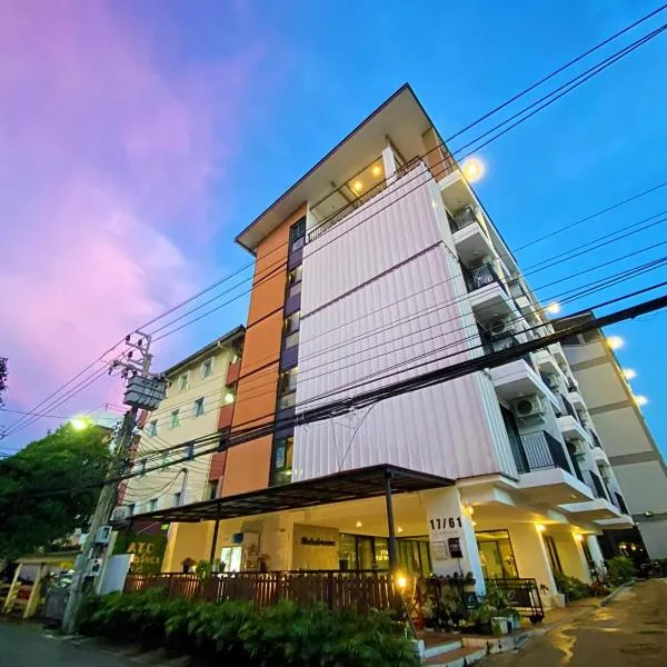 Bang Su에 위치한 호텔 ATC Residence
