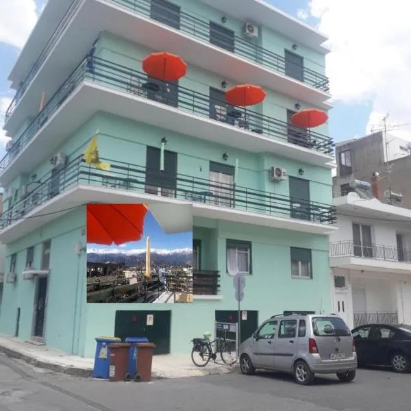 Hellas Palace Rooms CENTER, khách sạn ở Sparti