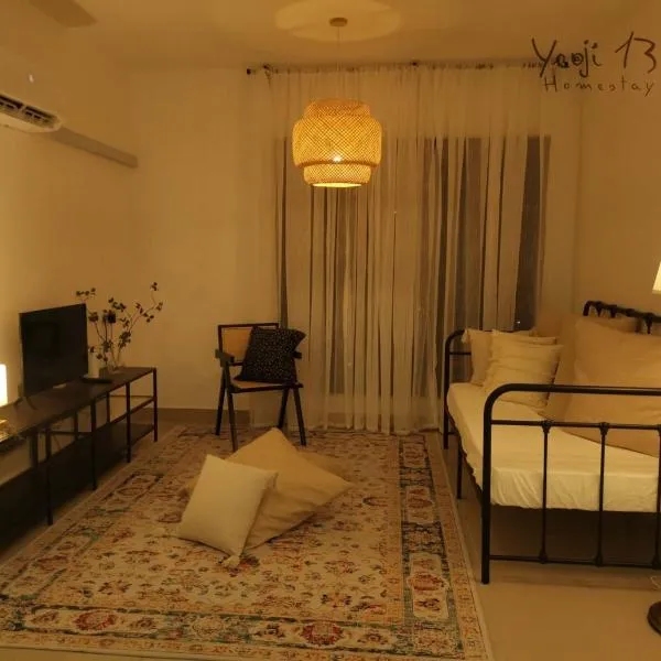 Yeojie 13 Homestay Rawang, hotel v destinaci Rawang