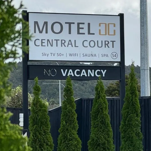 Central Court Motel、ファンガレイのホテル