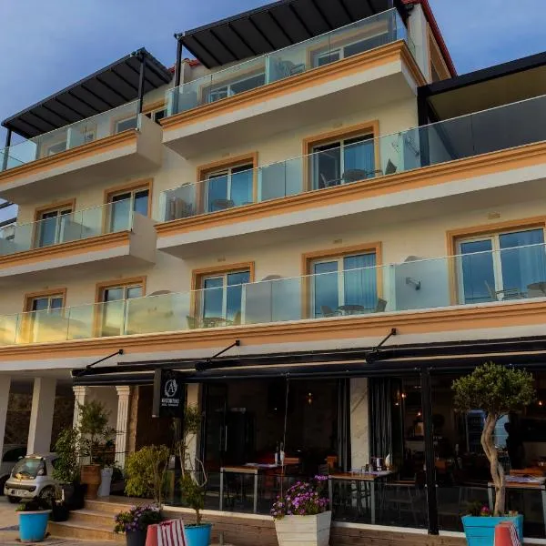 ARXONTIKO, hotel a Himare
