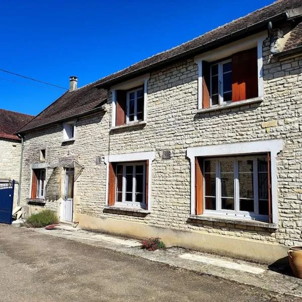 Bienvenue chez Pépère, hotel v destinaci Nitry