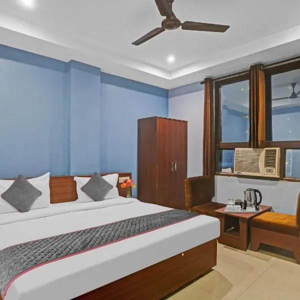 Collection O Hotel Dps Inn, отель в городе Аллахабад