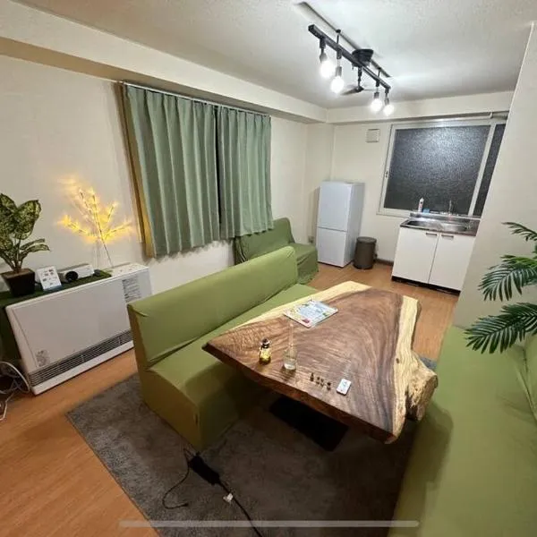 Monster lodge 札幌, hotel v destinaci Sapporo