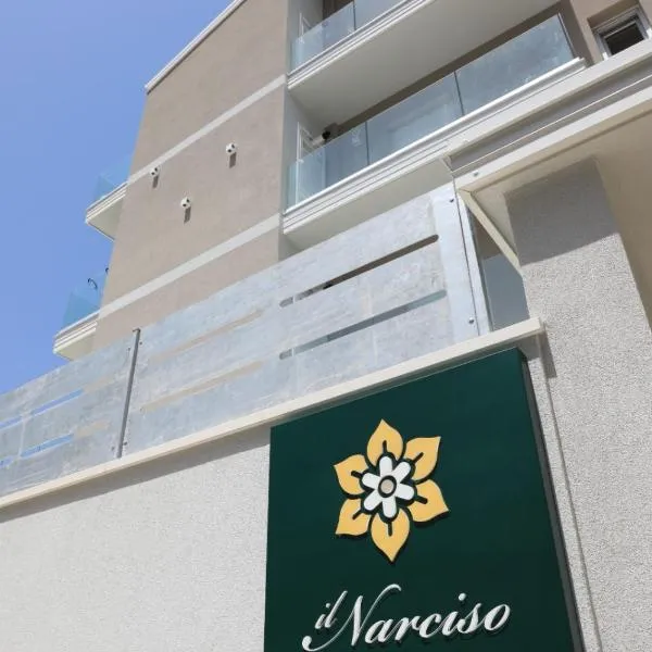 Tropea में, होटल Il Narciso Residence