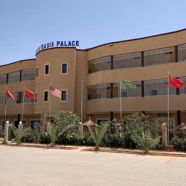 Hotel Oasis Palace, hotel in Ksar Tazouga