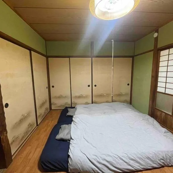 シングウノイエ【貸切】熊野古道　速玉大社　那智の滝　神倉神社　マグロ　和歌山ラーメン　, hotel v destinaci Šingu