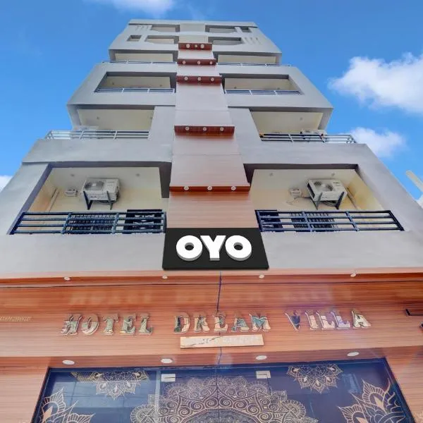 Collection O Hotel Dream Villa, hotell i Bihta