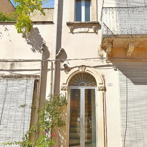 Pantalica Rooms Affittacamere Sortino Siracusa, hotel Sortinóban
