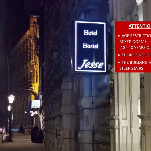 Hotel Jesse, hotel en Ámsterdam